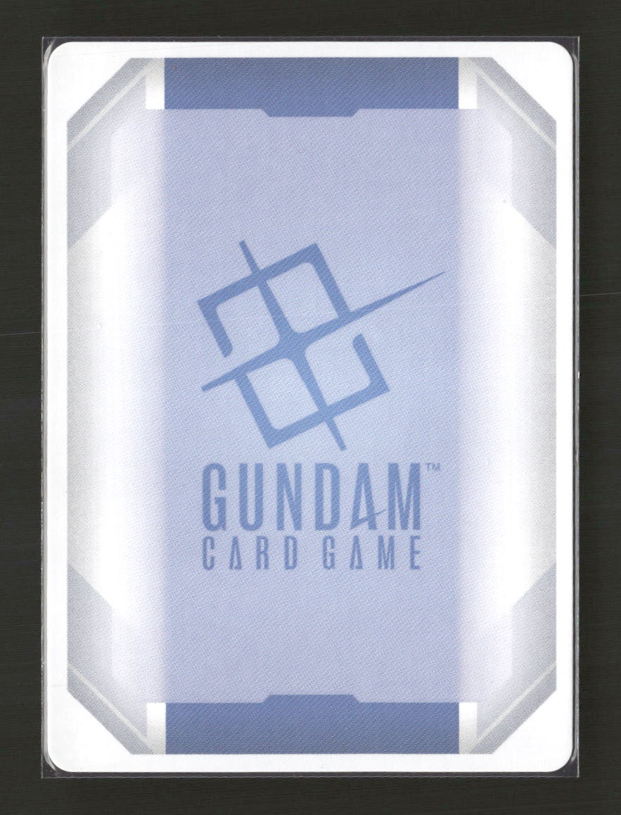 Newtype Rising Duel Gundam (Assault Shroud) (LR+) #GD01-045 - Image 2