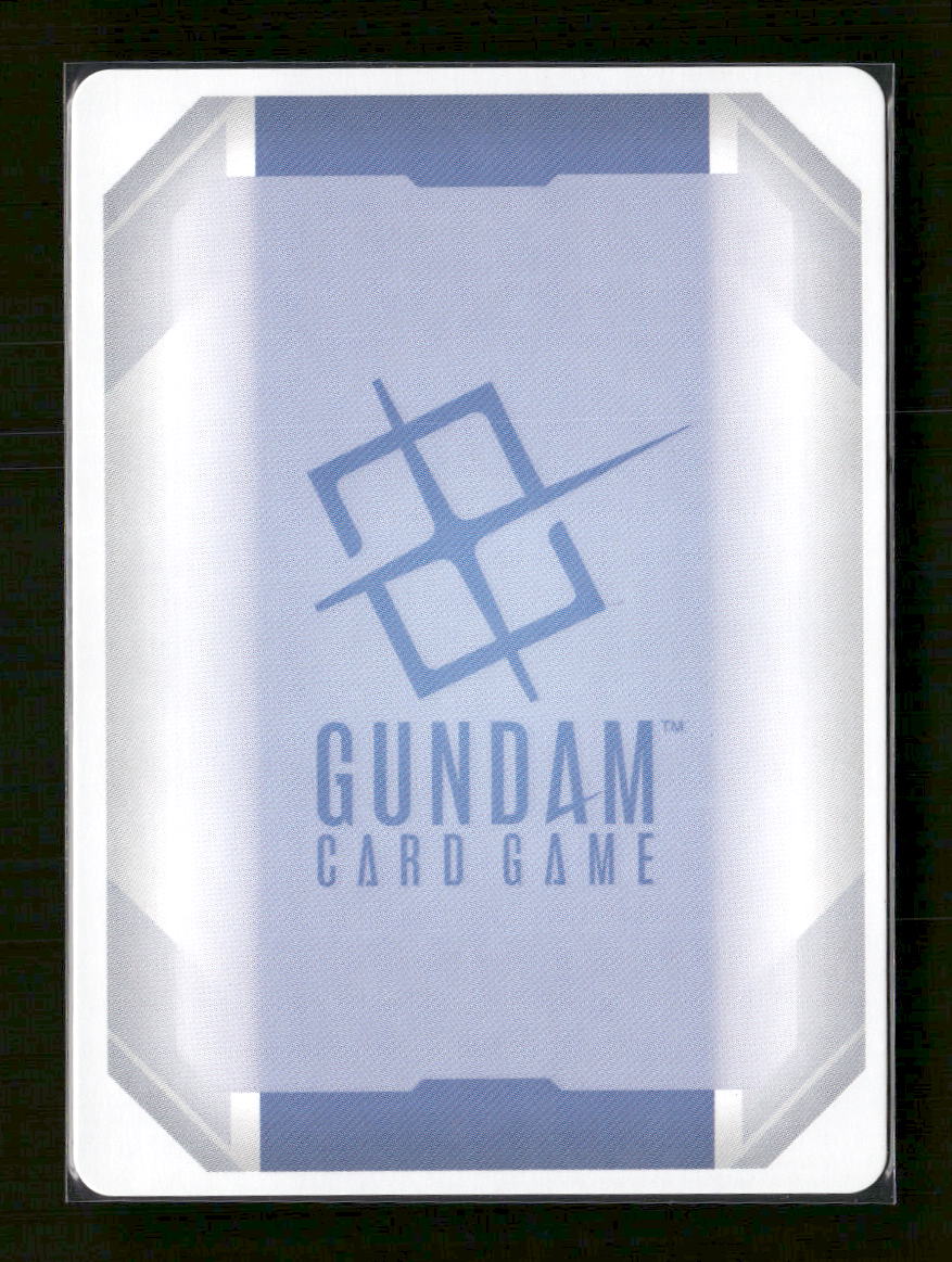 Newtype Rising Freedom Gundam #GD01-065 - Image 2