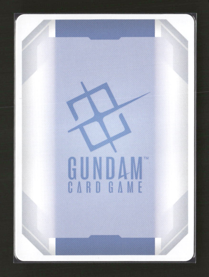 Newtype Rising Shenlong Gundam (R+) #GD01-029 - Image 2