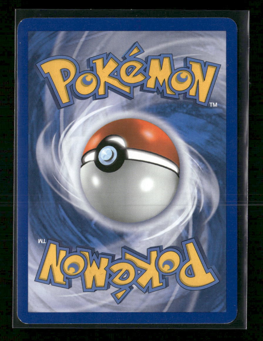 Noble Victories Landorus #74/101 - Image 2