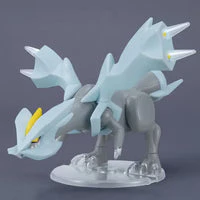 Pokemon Select Series 21 Kyurem Model Kit - Image 2