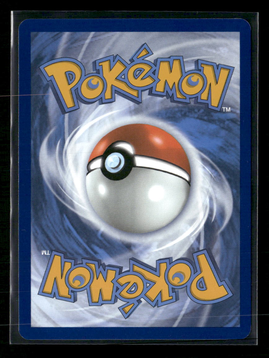 Riolu - 010 - ME: Mega Evolution Promo (MEP) - Image 2