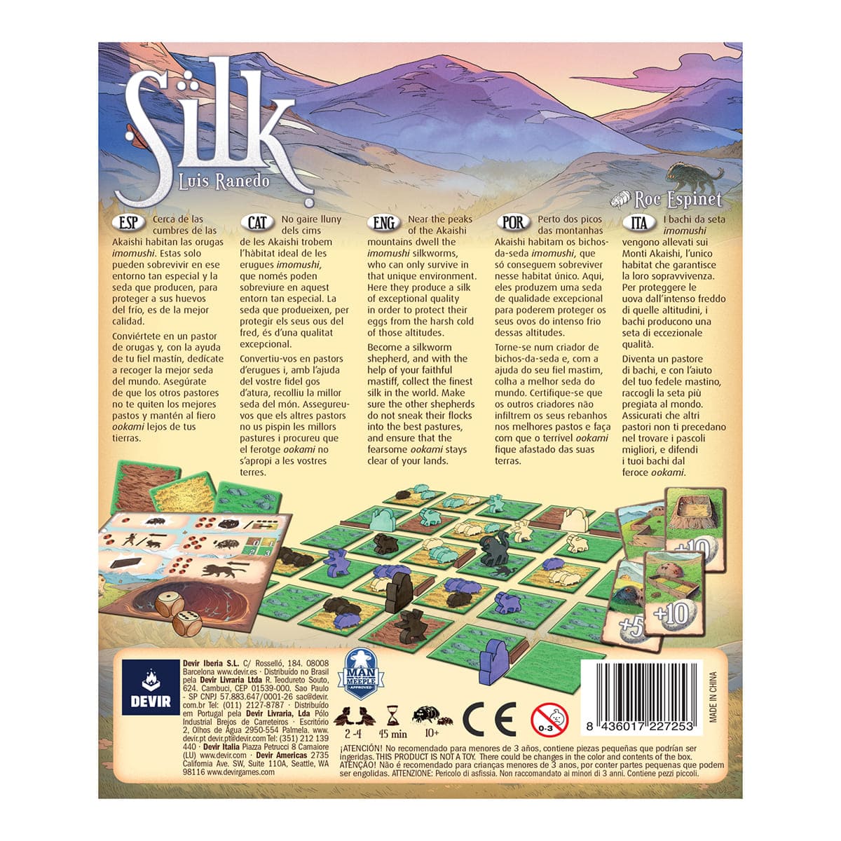 Silk - Image 4
