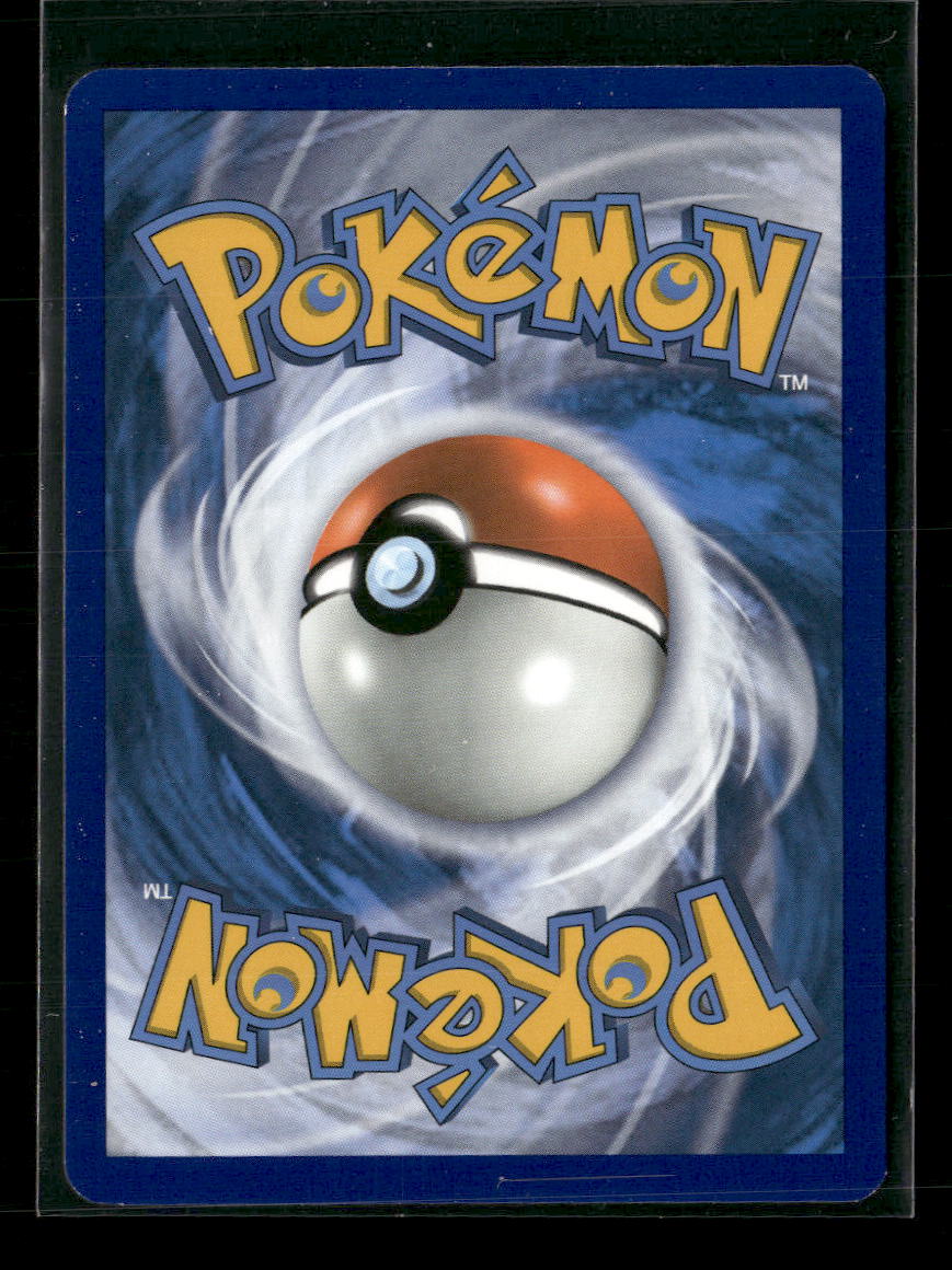 SM - Burning Shadows Machamp GX (Secret) #154/147 - Image 2