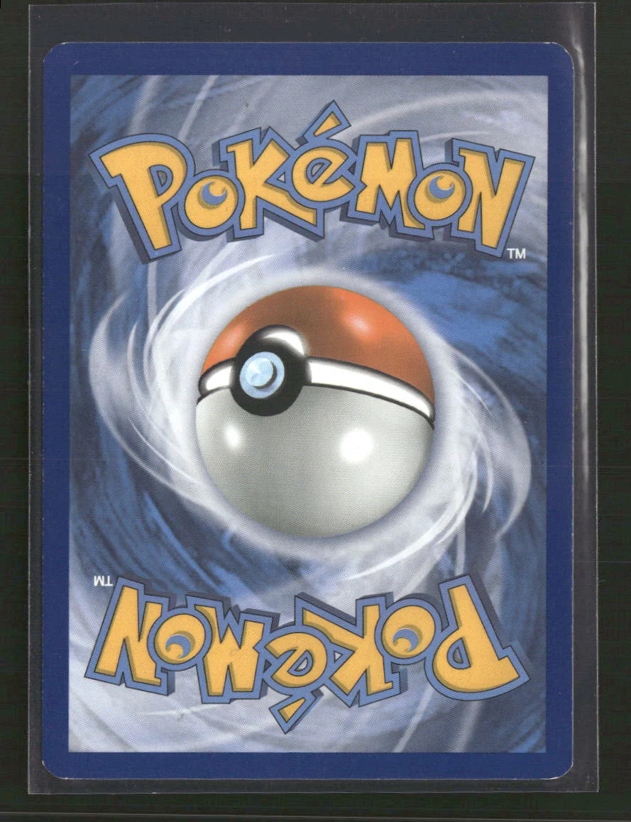 SM - Burning Shadows Tapu Fini GX (Secret) #152/147 - Image 2