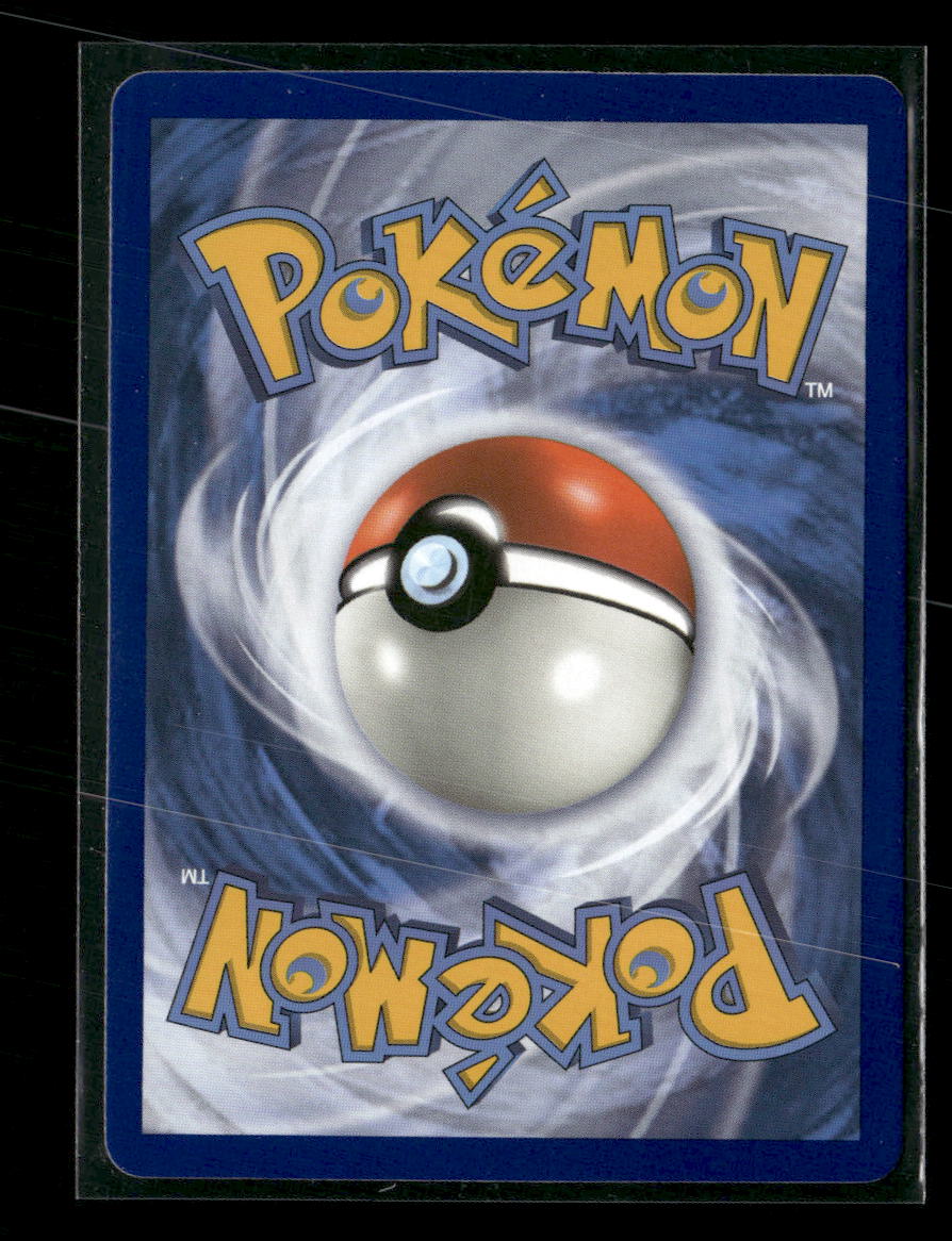 SM - Celestial Storm Electrode GX (Full Art) #155/168 - Image 2