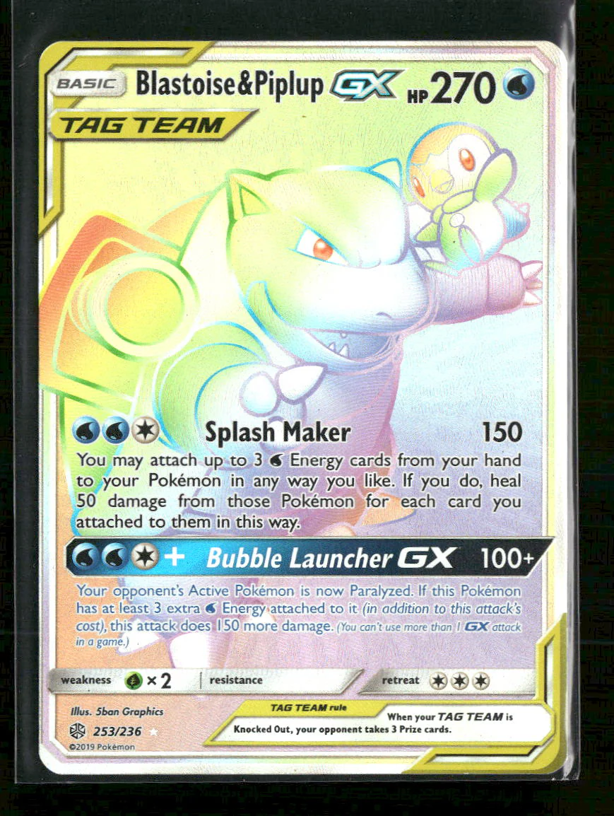 SM - Cosmic Eclipse Blastoise & Piplup GX (Secret) #253/236