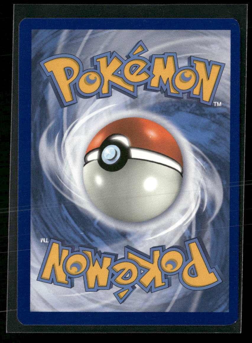 SM - Cosmic Eclipse Guzma & Hala (Full Art) #229/236 - Image 2