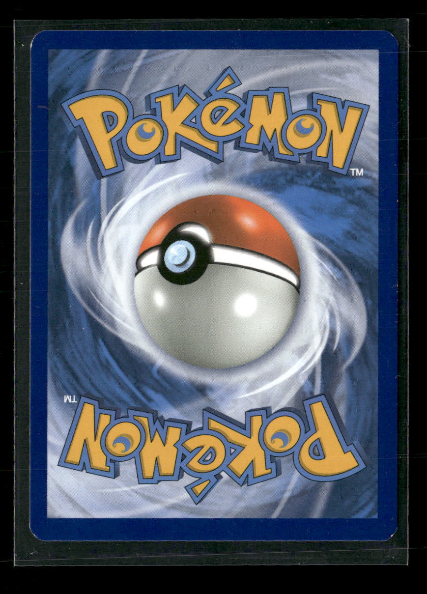 SM - Cosmic Eclipse Piplup (Secret) #239/236 - Image 2