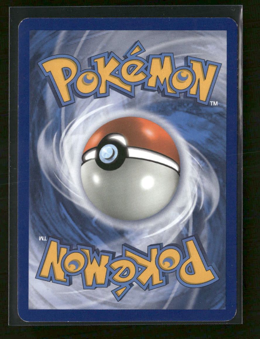 SM - Forbidden Light Diantha (Full Art) #130/131 - Image 2