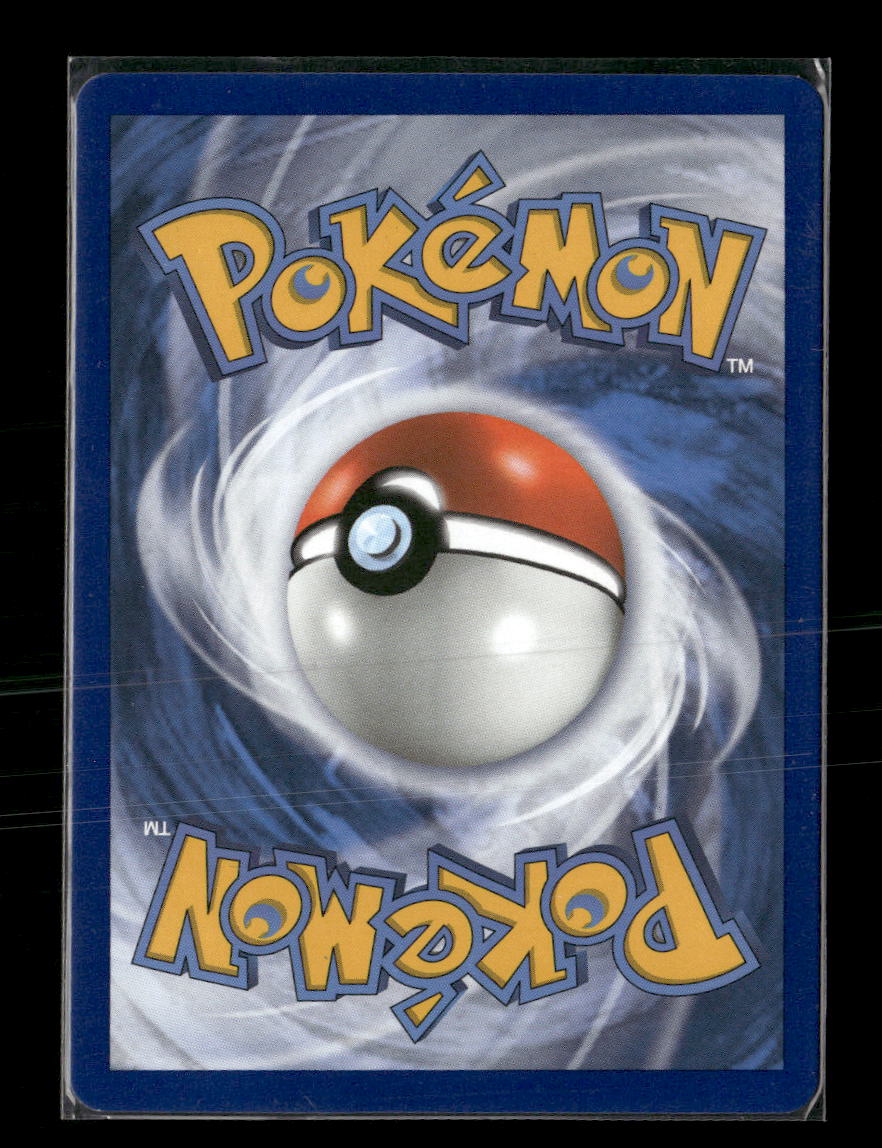 SM - Forbidden Light Energy Recycler (Secret) #143/131 - Image 2