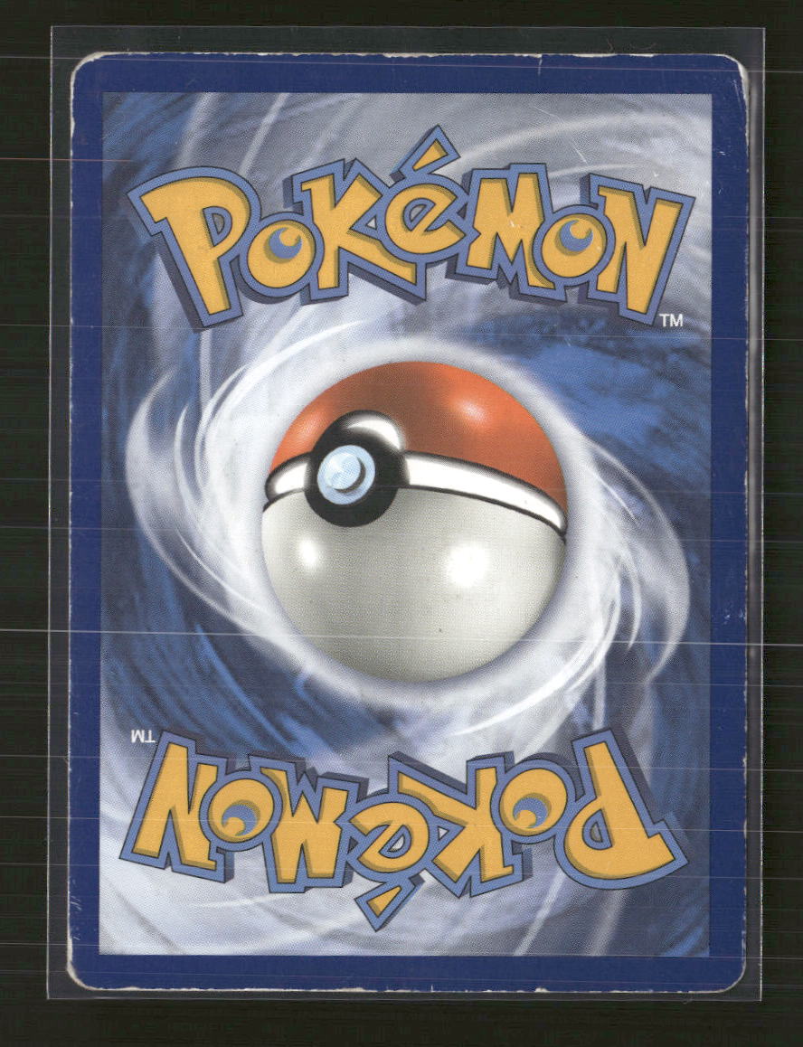 SM Promos Armored Mewtwo #SM228 (Damaged) - Image 2