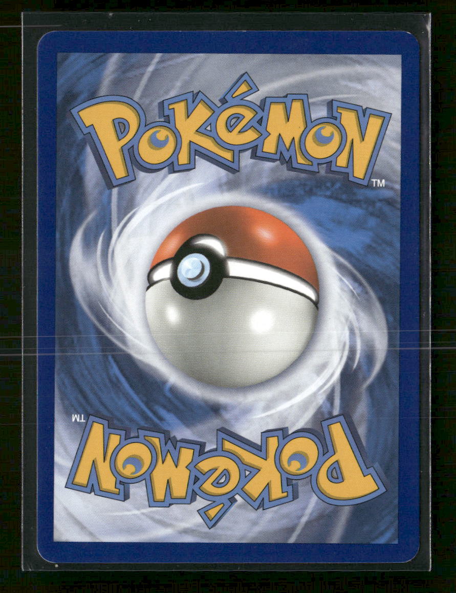 SM Promos Lucario & Melmetal GX #SM192 - Image 2