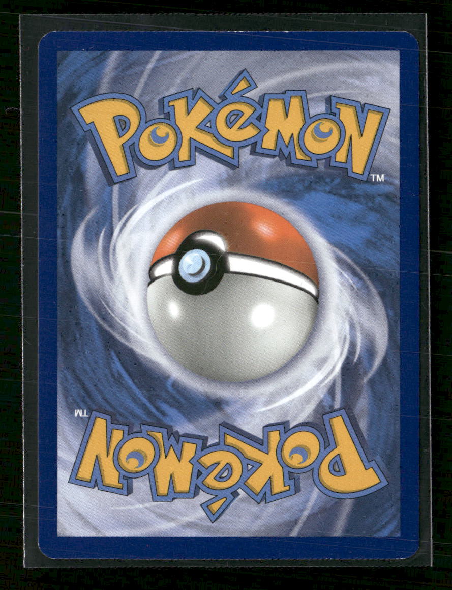 SM - Team Up Celebi & Venusaur GX #1/181 - Image 2