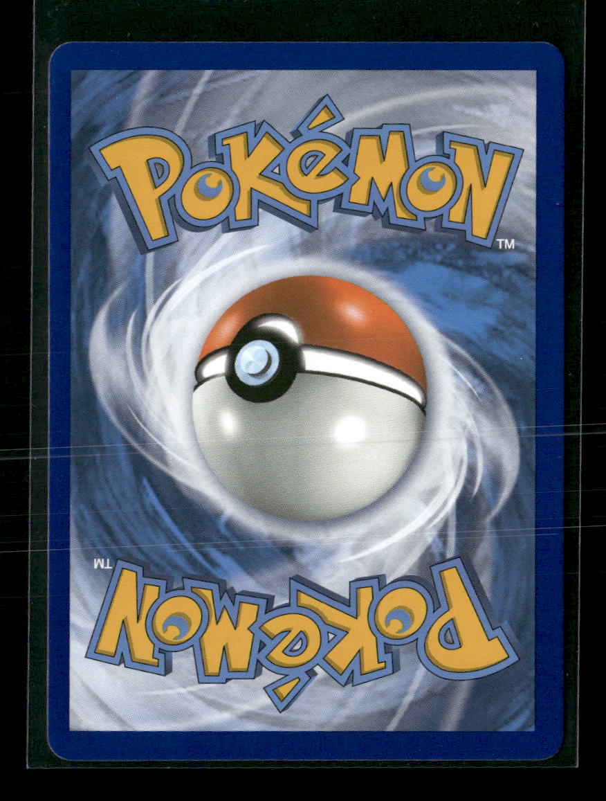 SM - Team Up Magikarp & Wailord GX (Secret) #183/181 - Image 2