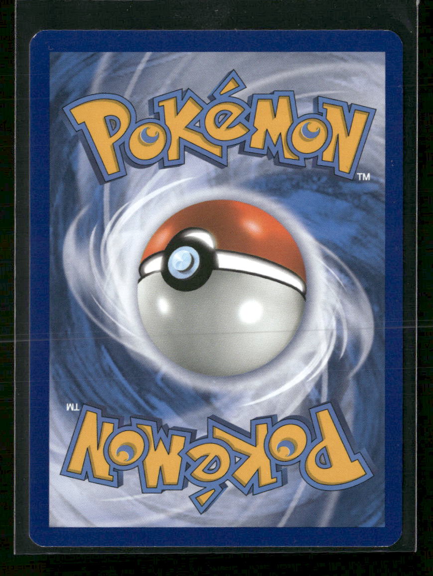 SM - Team Up Pikachu & Zekrom GX (Secret) #184/181 - Image 2