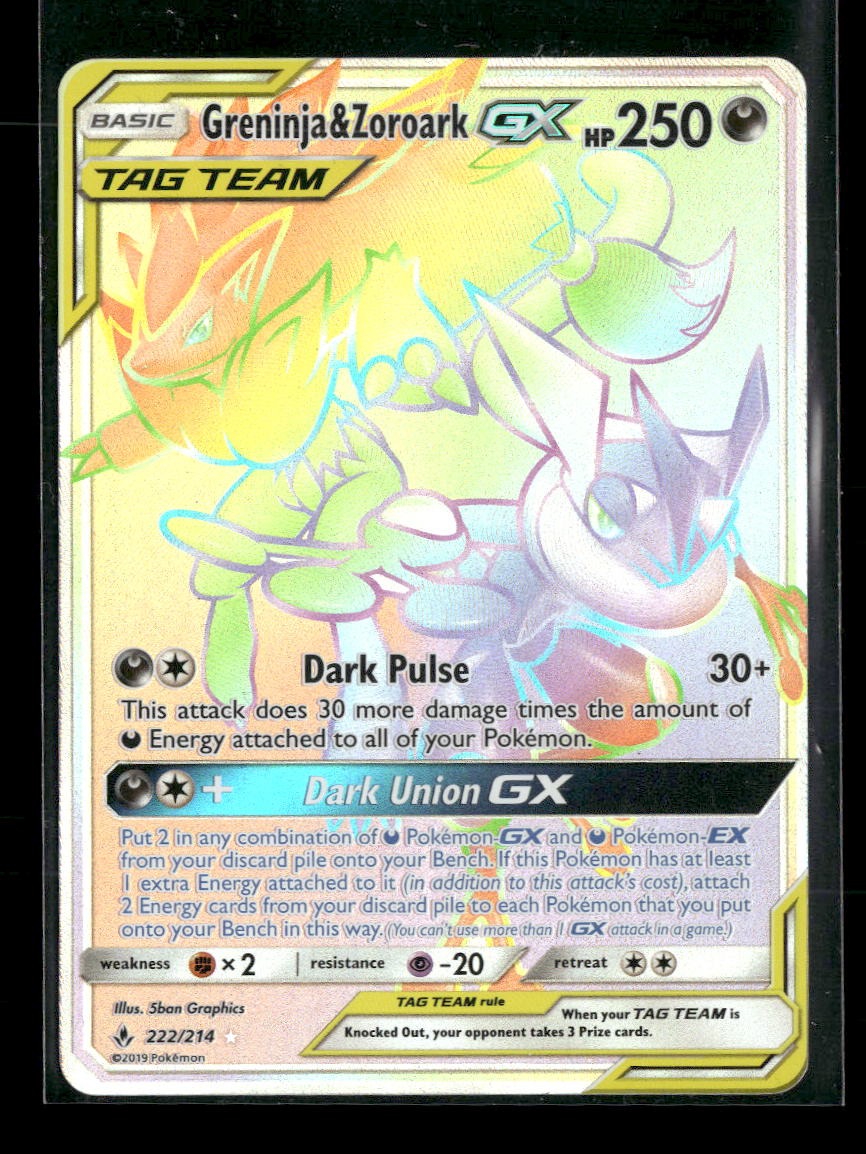 SM - Unbroken Bonds Greninja & Zoroark GX (Secret) #222/214
