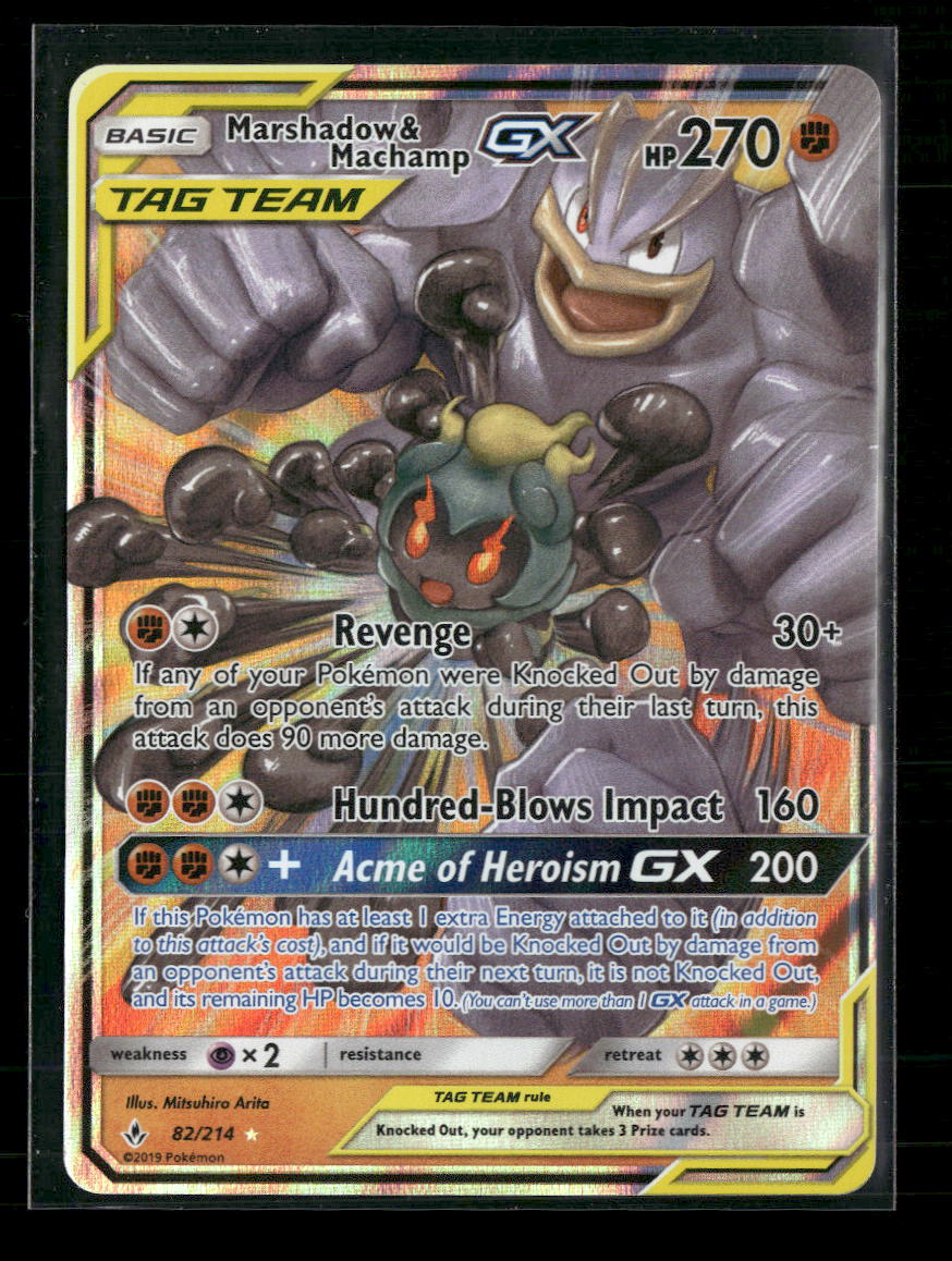 SM - Unbroken Bonds Marshadow & Machamp GX #82/214