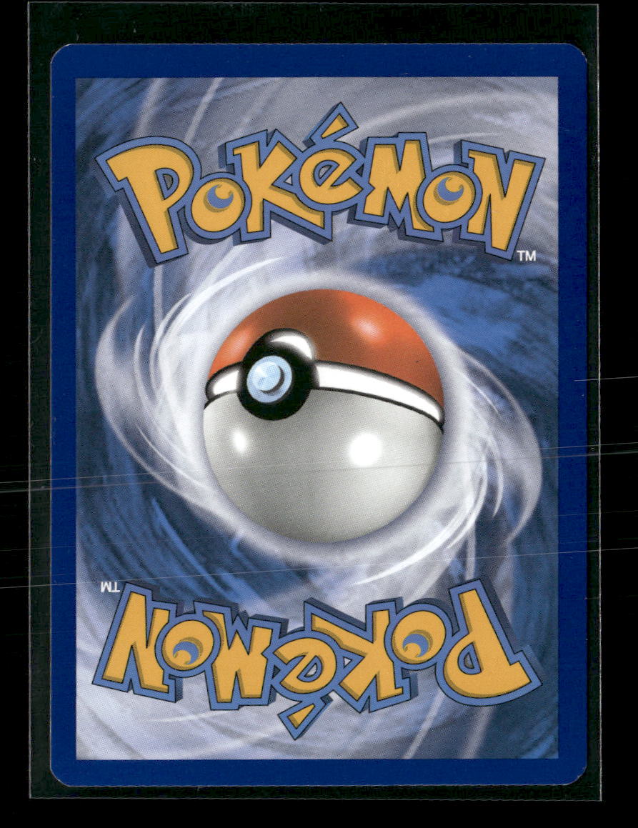 SM - Unbroken Bonds Muk & Alolan Muk GX (197) (Full Art) #197/214 - Image 2