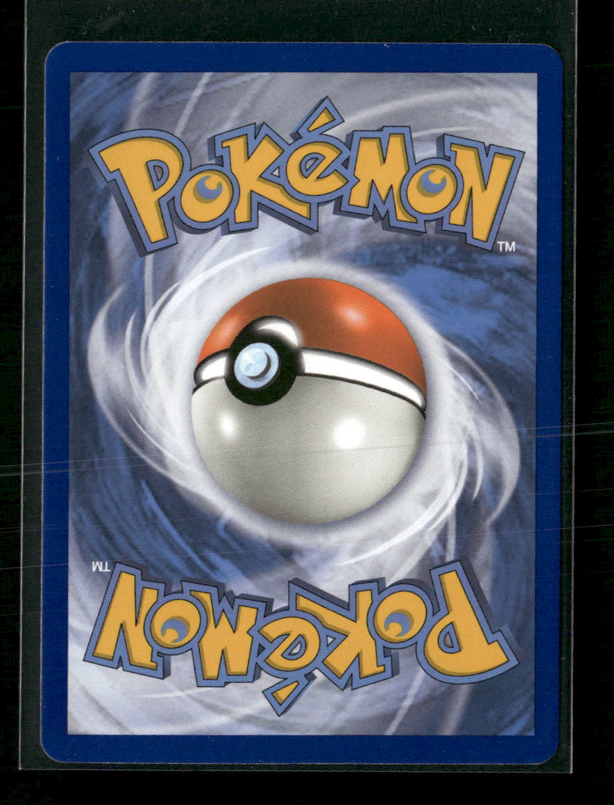 SM - Unbroken Bonds Muk & Alolan Muk GX (Secret) #220/214 - Image 2
