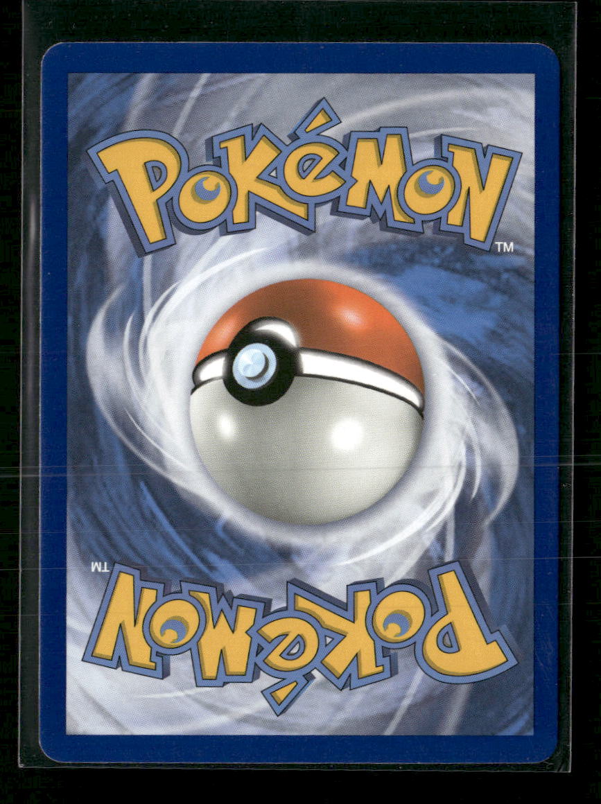 SM - Unbroken Bonds Pheromosa & Buzzwole GX (Secret) #215/214 - Image 2