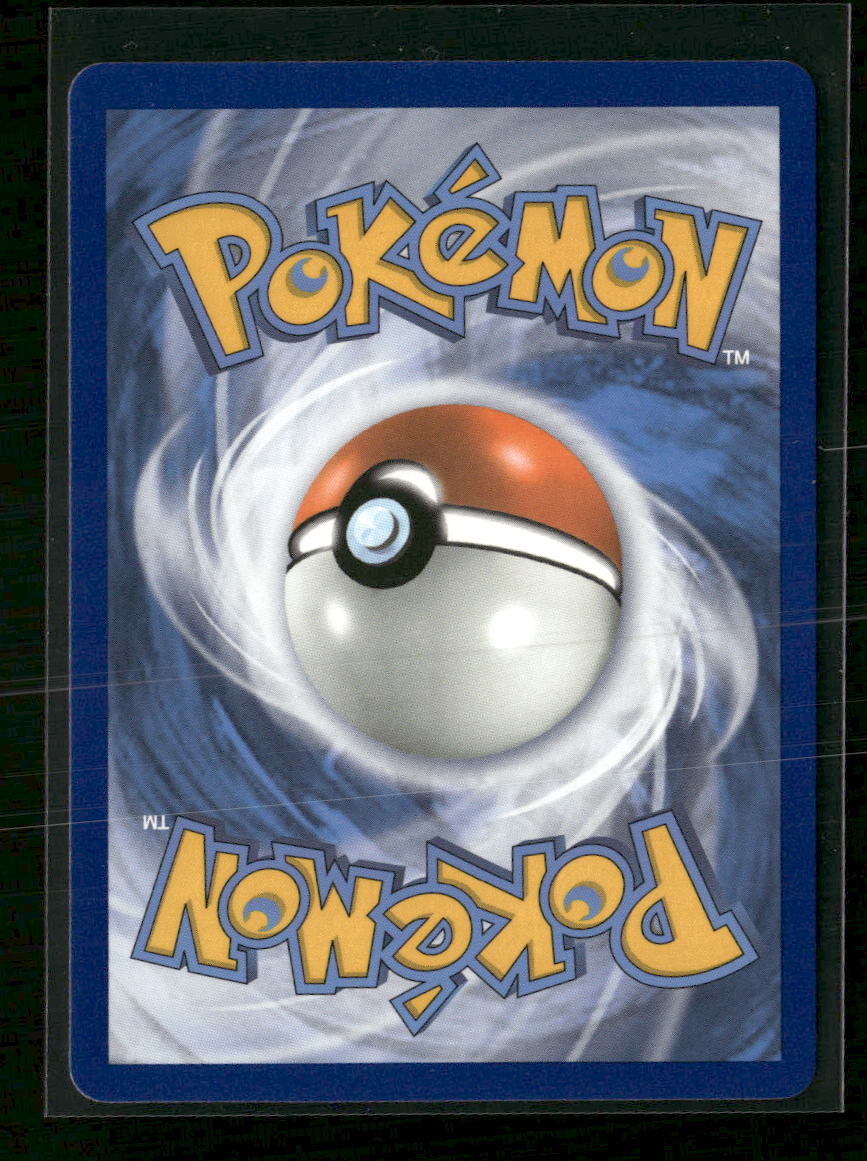 SM - Unified Minds Mega Sableye & Tyranitar GX (Secret) #245/236 - Image 2