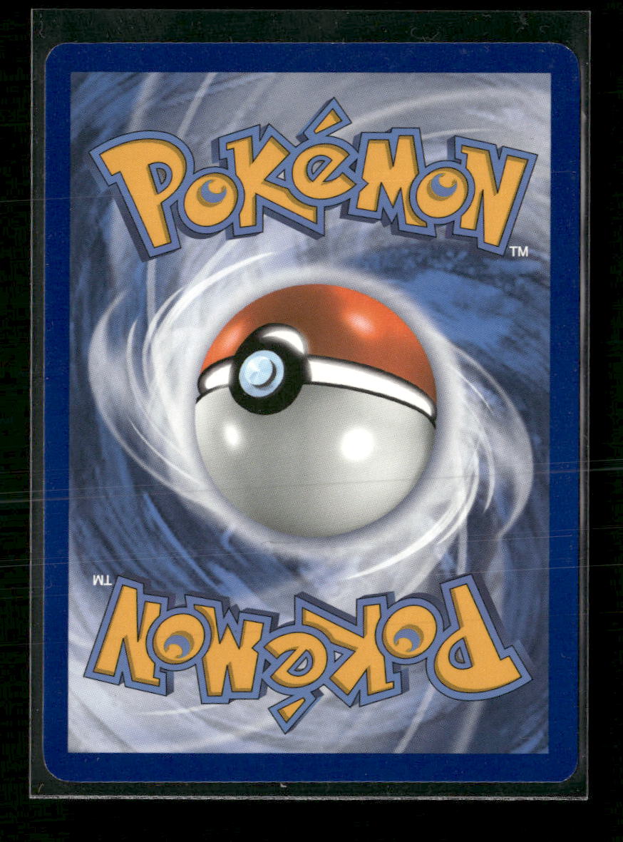 SM - Unified Minds Rowlet & Alolan Exeggutor GX (Secret) #237/236 - Image 2