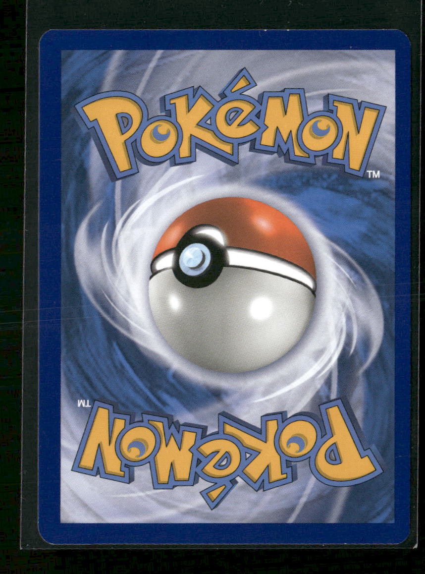 SM - Unified Minds Slowpoke & Psyduck GX (Secret) #239/236 - Image 2
