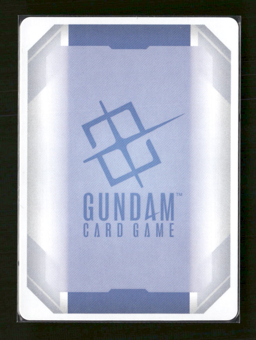 Starter Deck 04: SEED Strike Aile Strike Gundam #ST04-001 - Image 2