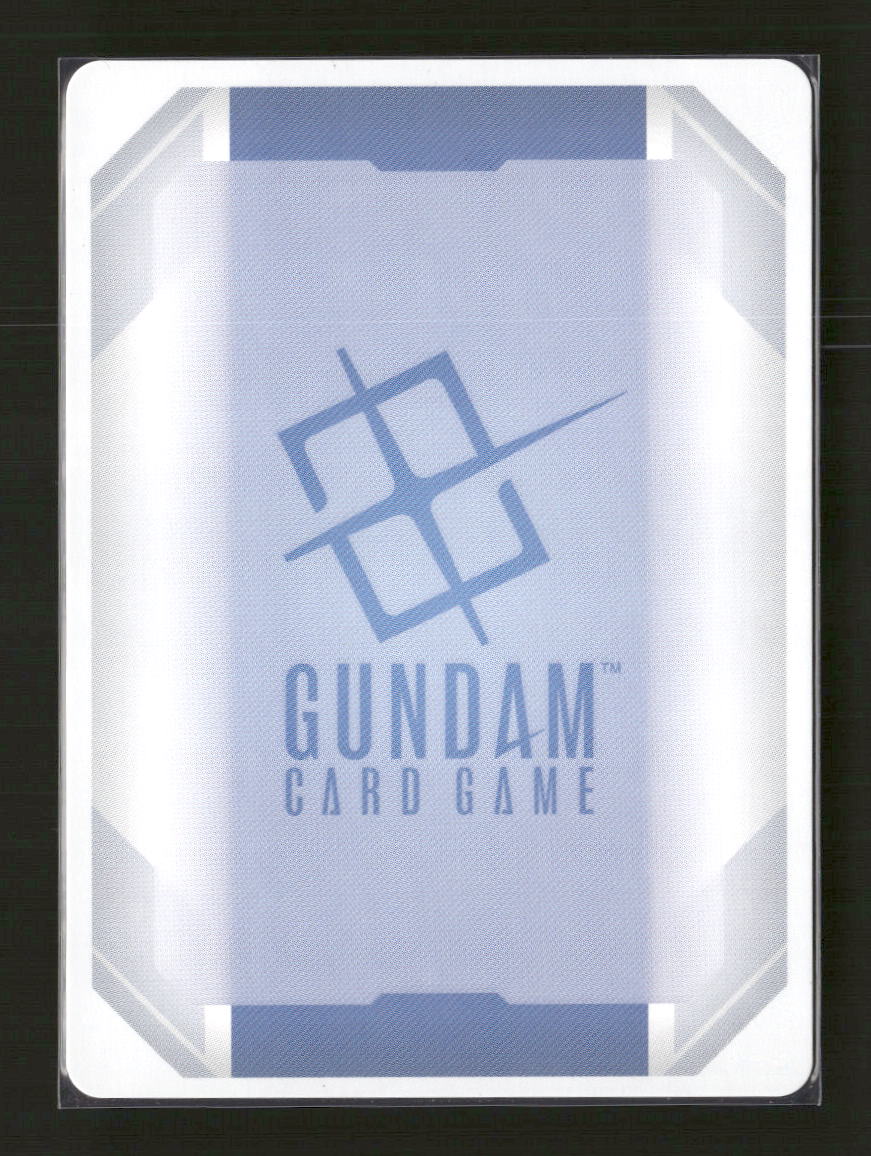 Starter Deck 05: Iron Bloom Fatal Strike (C+) #ST05-014 - Image 2