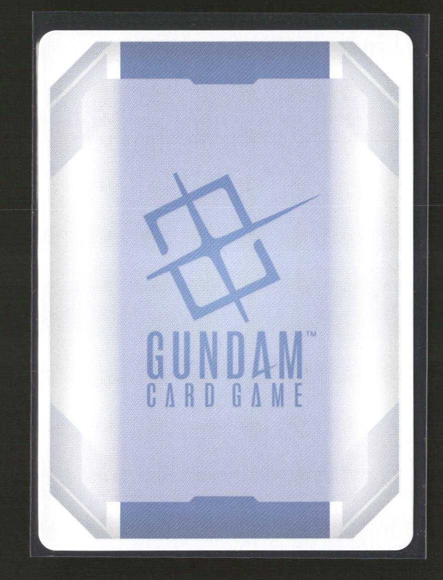 Steel Requiem Full Armor Unicorn Gundam (Destroy Mode) (U+) #GD03-010 - Image 2