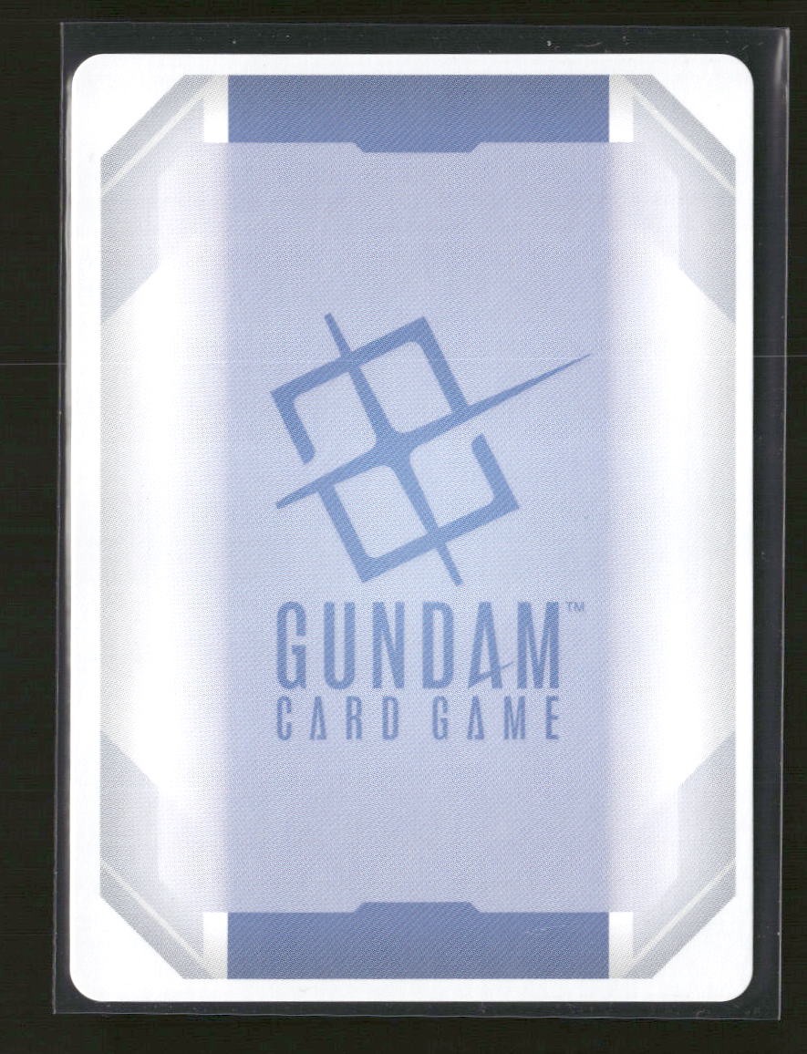 Steel Requiem Gundam NT-1 #GD03-001 - Image 2