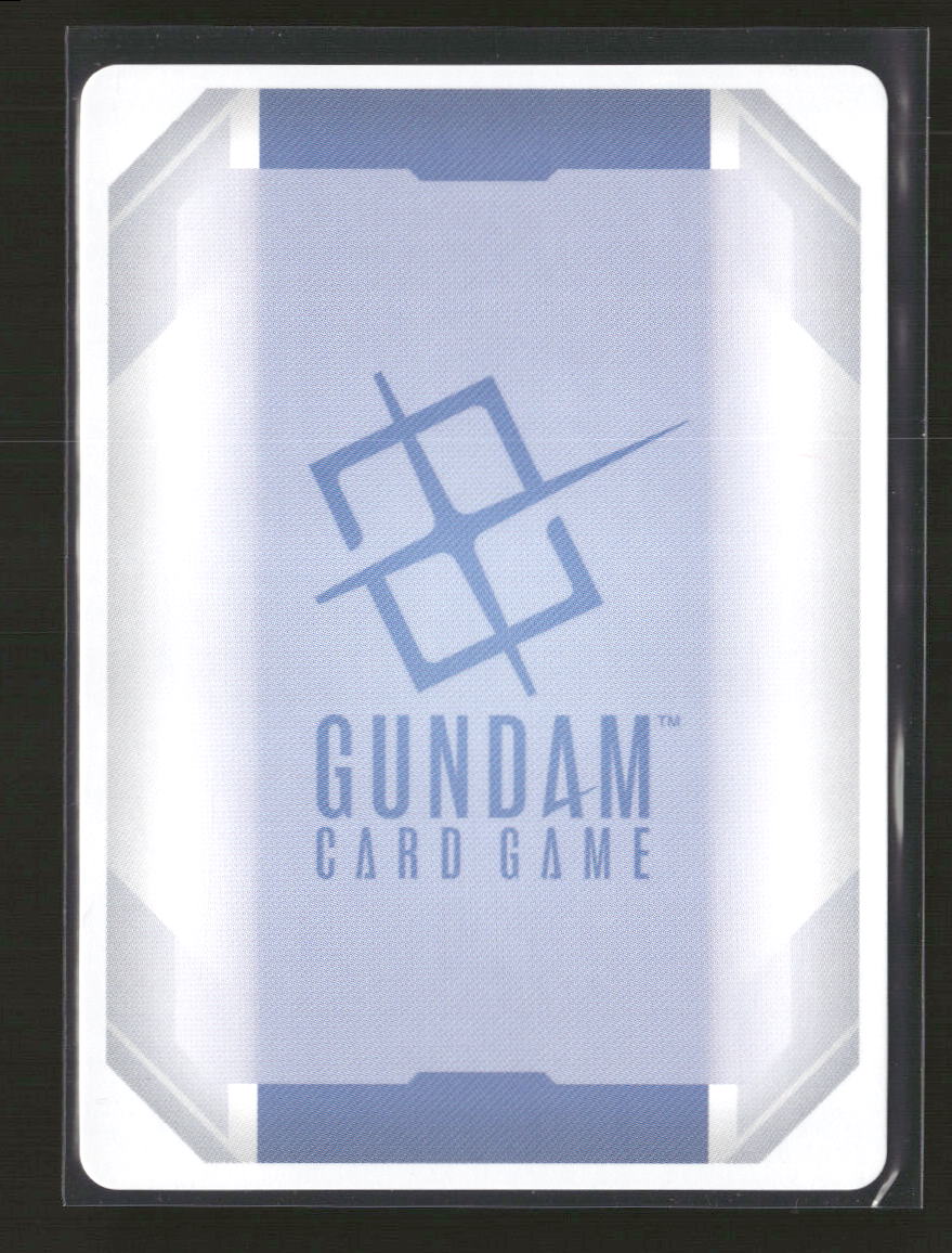 Steel Requiem Gundam Virtue (R+) #GD03-052 - Image 2