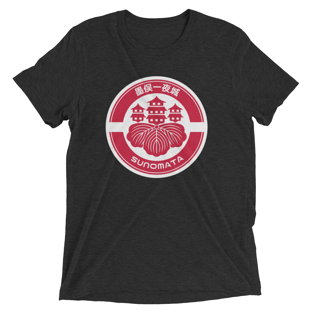 Sunomata sleeve t-shirt