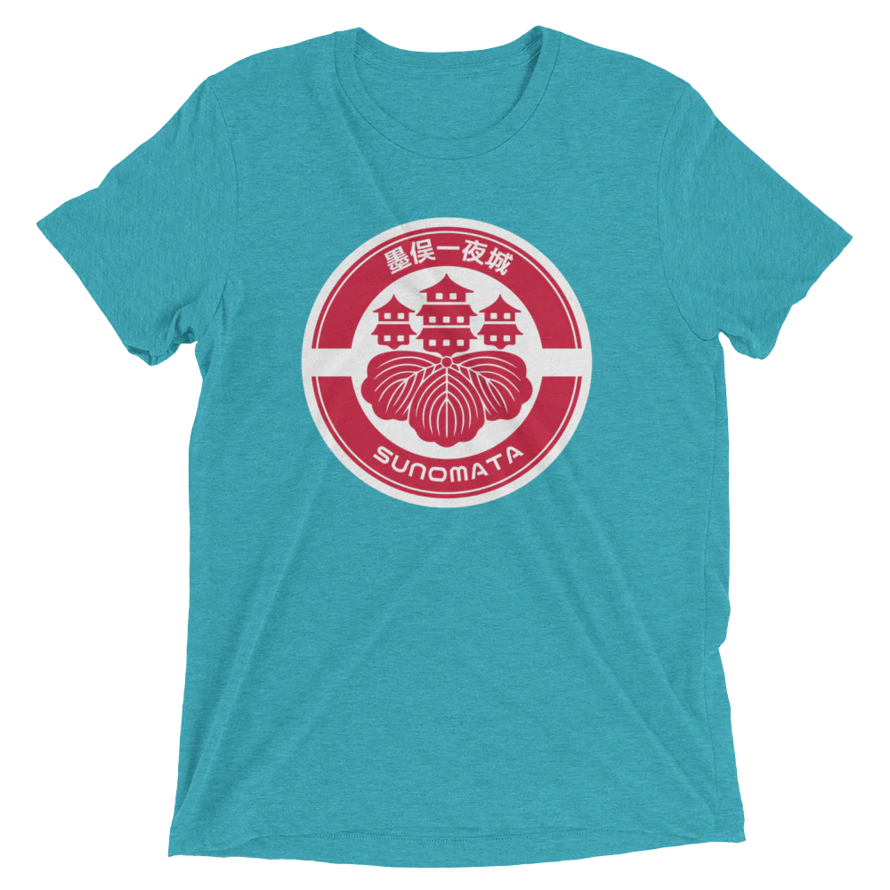 Sunomata sleeve t-shirt - Image 4