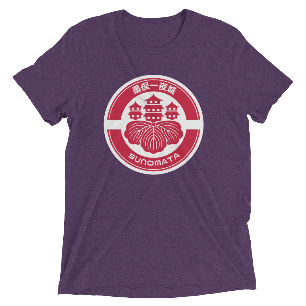 Sunomata sleeve t-shirt - Image 5