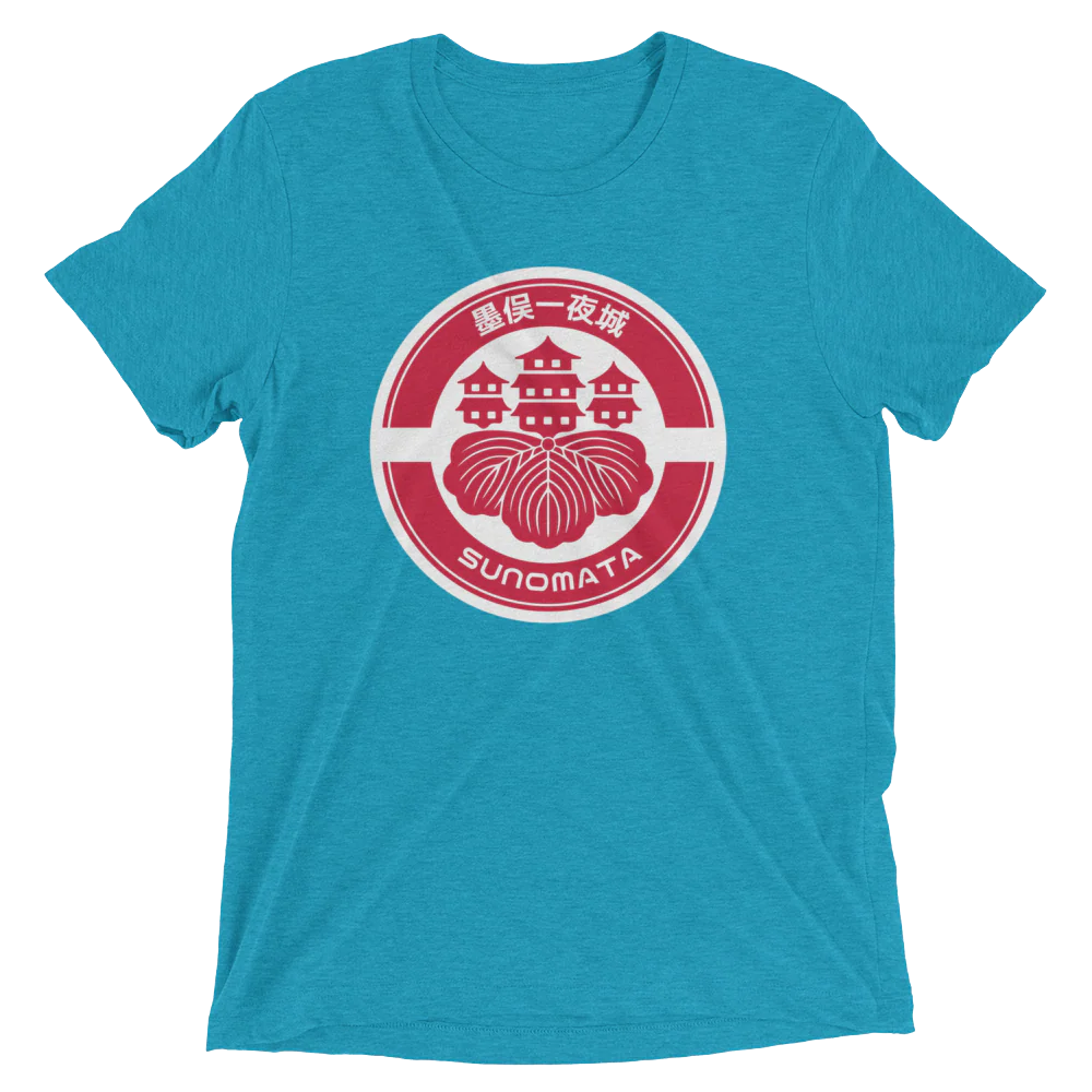Sunomata sleeve t-shirt - Image 6