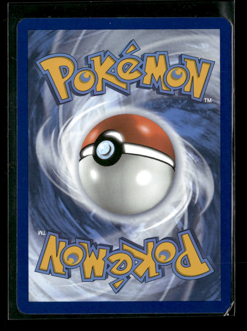 SV: Prismatic Evolutions Pupitar (Master Ball Pattern) #048/131 - Image 2
