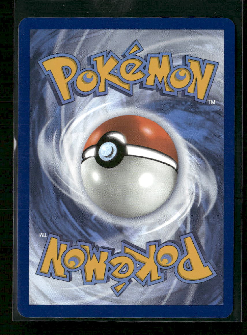 SV: Prismatic Evolutions Umbreon (Master Ball Pattern) #059/131 - Image 2