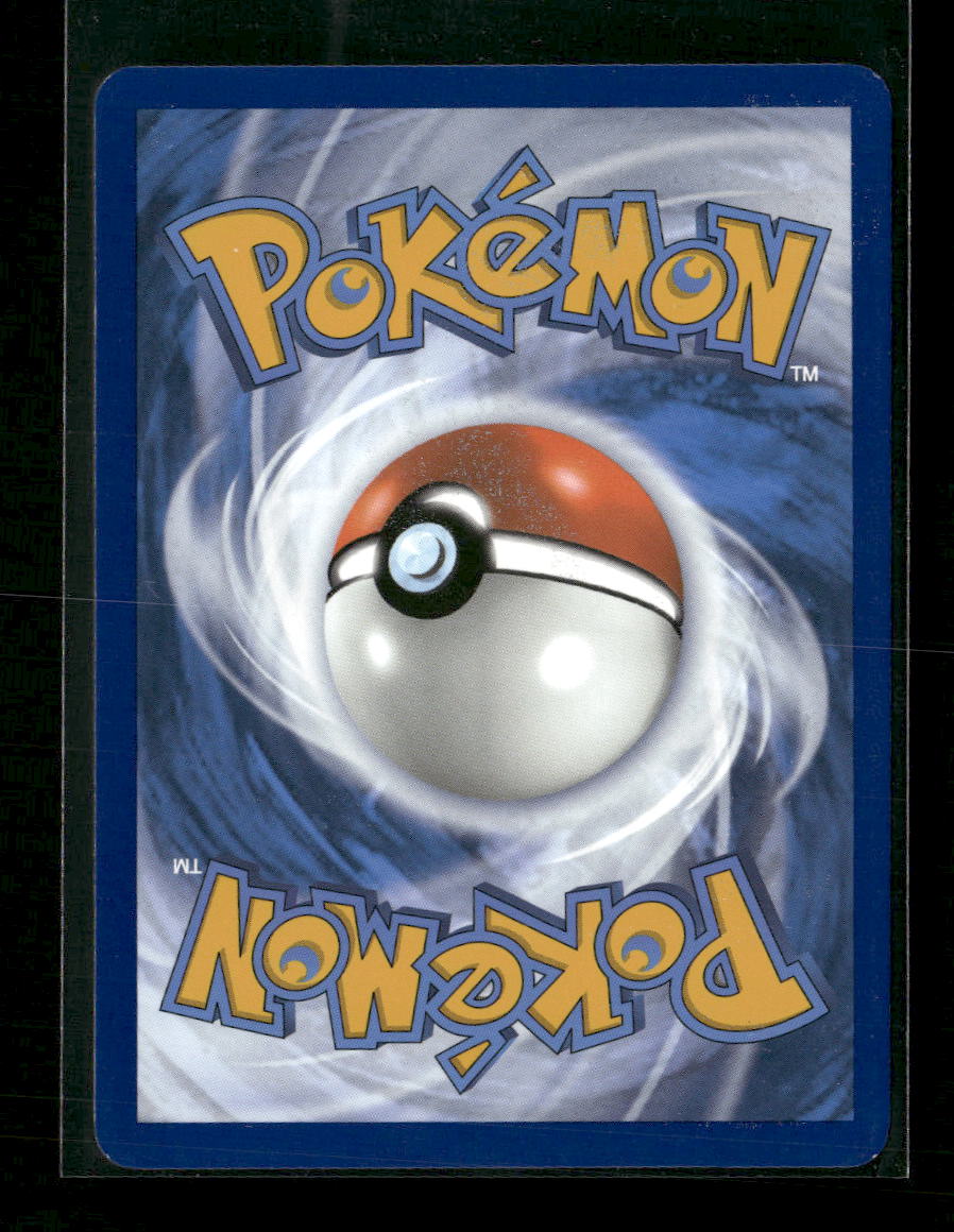 SV: Prismatic Evolutions Umbreon (Master Ball Pattern) Holo #059/131 - Image 2