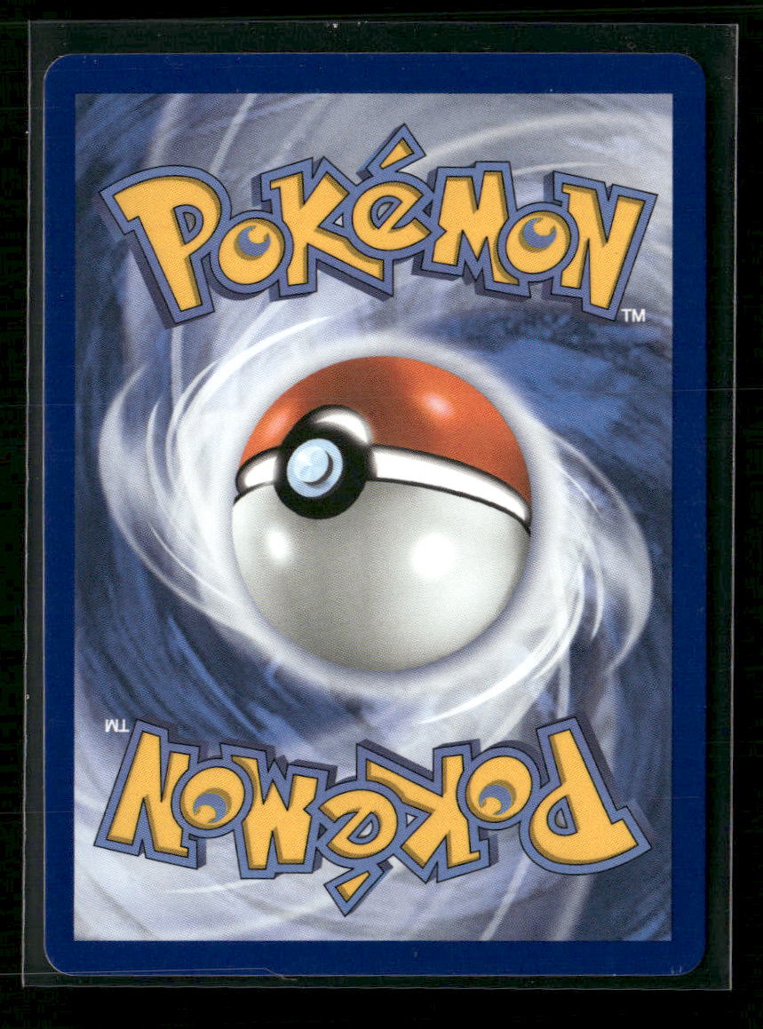 SV: Prismatic Evolutions Vaporeon (Master Ball Pattern) #022/131 - Image 2