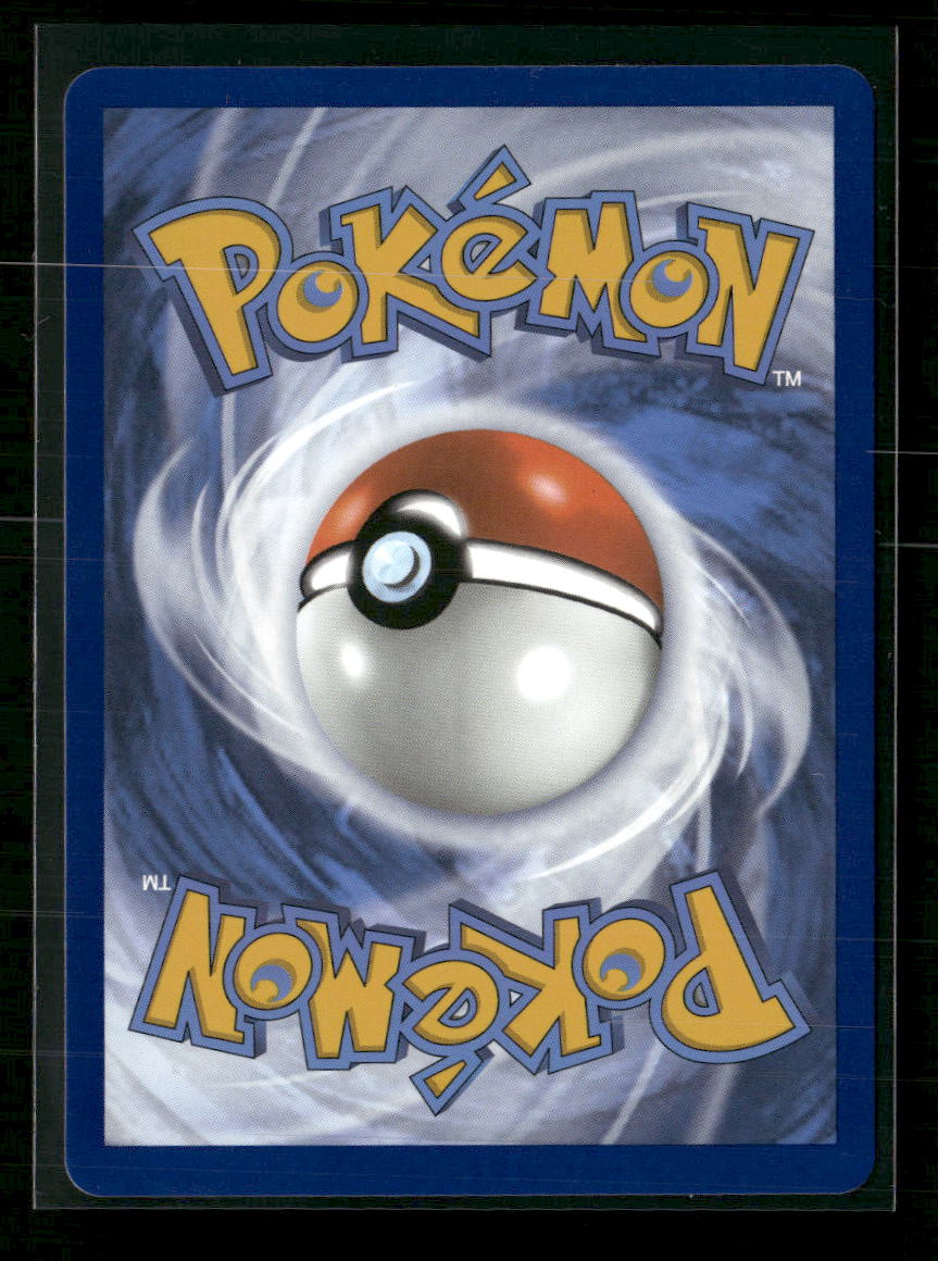 SV: White Flare Bouffalant ex #170/086 - Image 2