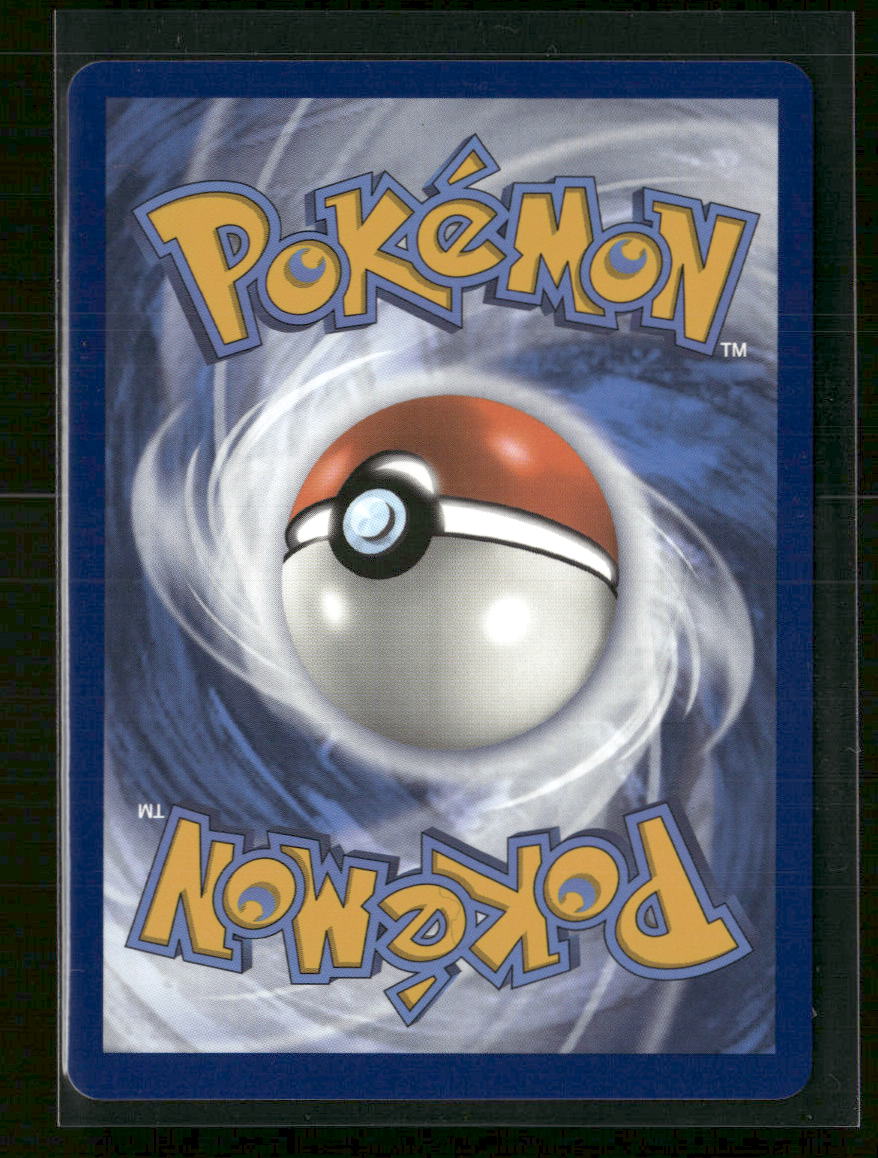 SV: White Flare Jellicent ex #168/086 - Image 2
