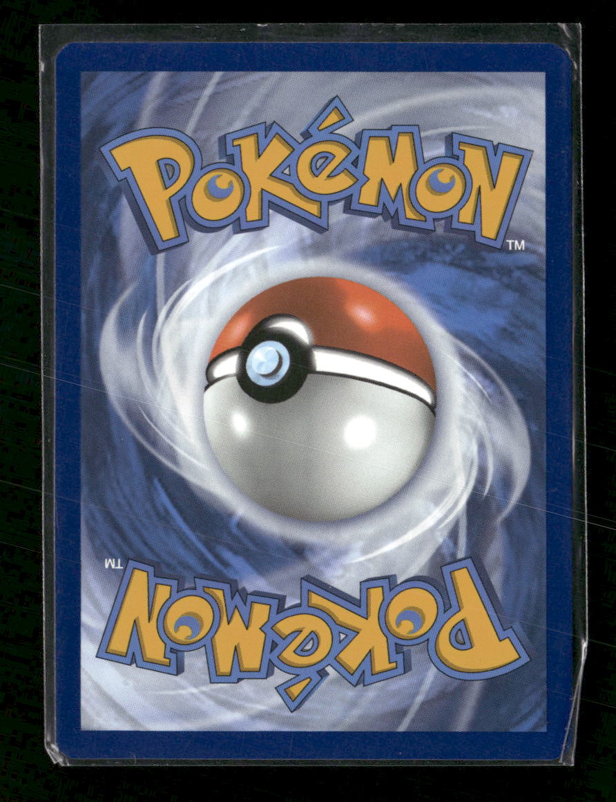 SV: White Flare Lillipup #154/086 - Image 2