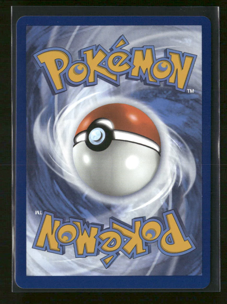 SV: White Flare Reshiram ex #166/086 - Image 2