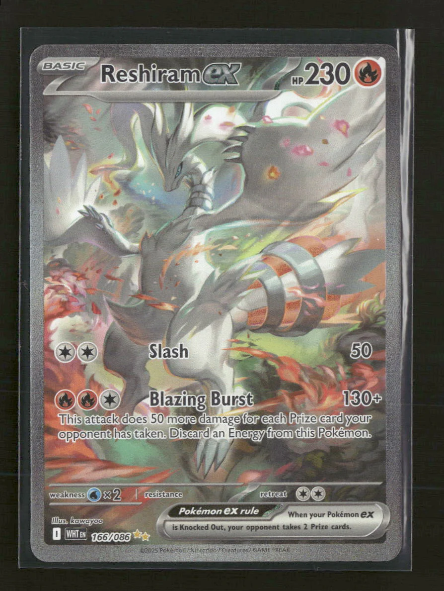 SV: White Flare Reshiram ex #166/086