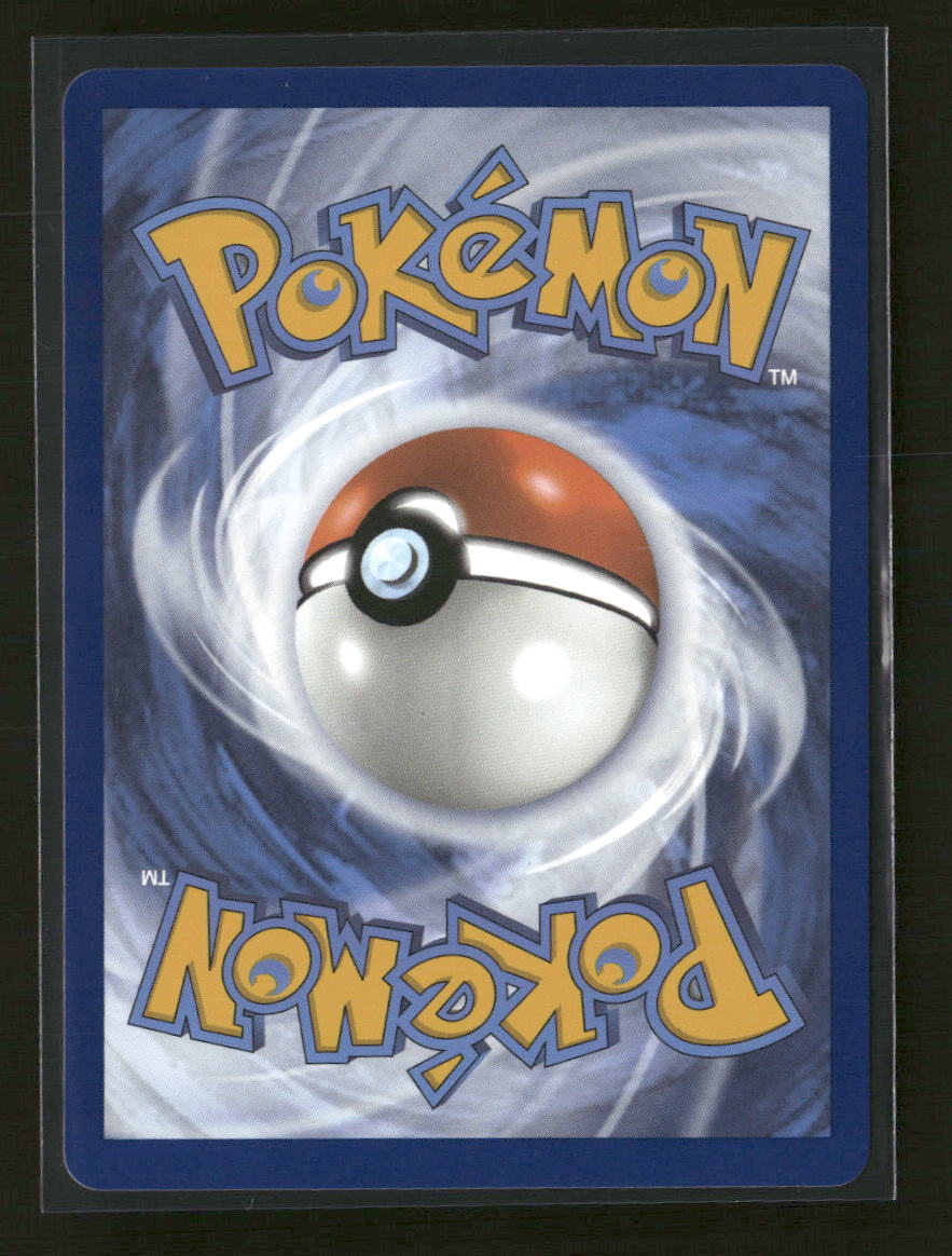 SV: White Flare Reshiram ex #166/086 - Image 2