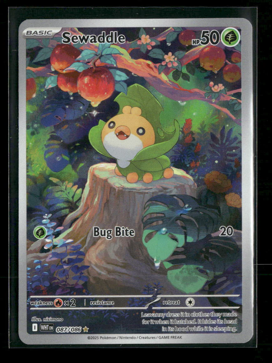 SV: White Flare Sewaddle #087/086