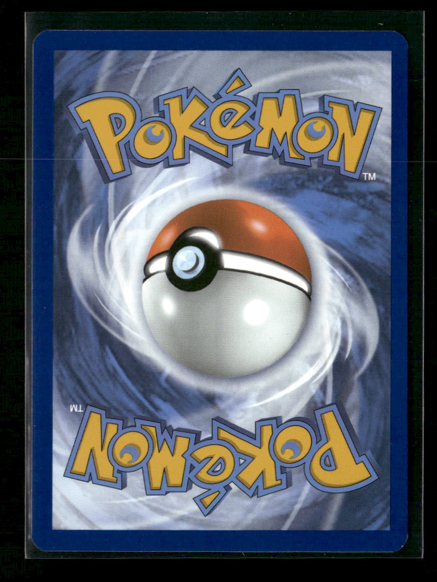 SV: White Flare Sewaddle #087/086 - Image 2