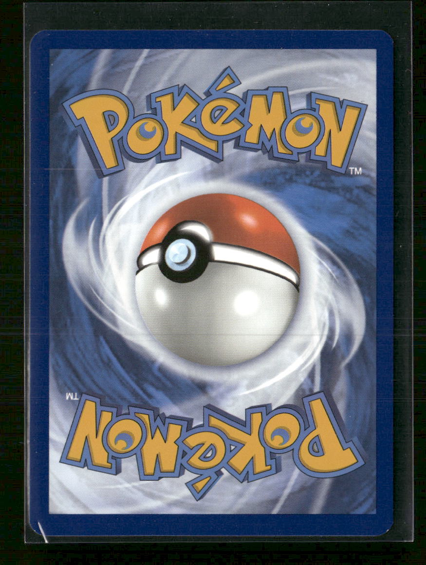 SV04: Paradox Rift Magby #186/182 - Image 2